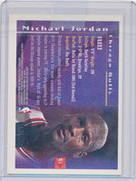 Topps 1996 Finest  #M1 Michael Jordan