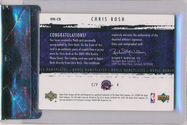 Upper Deck 2003-2004 Exquisite Collection Noble Nameplates #NN-CB Chris Bosh 18/25 / Auto Grade 10