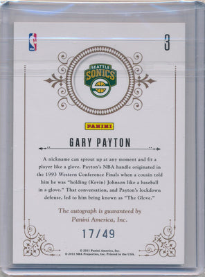 Panini 2010-2011 National Treasures Notable Nicknames  #3 Gary Payton 17/49