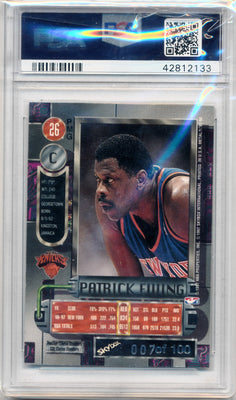 Skybox 1997-1998 Metal Universe Championship Precious Metal Gems Green #26 Patrick Ewing 7/100 / PSA Grade 6