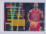 Topps 1993 Stadium Club Beam Team #4 Michael Jordan 4/27