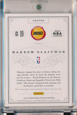 Panini 2012-2013 National Treasures Champions Signature #19 Hakeem Olajuwon 12/49