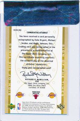 Upper Deck 2000-2001 Sp Authentic Sign Of The Times #KB/MJ/MG Kobe Bryant / Michael Jordan / Magic Johnson 4/25 / BGS Grade 8.5 / Auto Grade 9