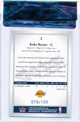 Skybox 2004 Autographics  #2 Kobe Bryant 79/150