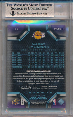 Upper Deck 2008-2009 Black White Basketball #39 Magic Johnson 1/1 / BGS Grade 8