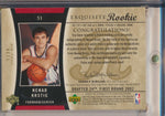 Upper Deck 2004-2005 Exquisite Collection Gold RPA #51 Nenad Krstic 7/12