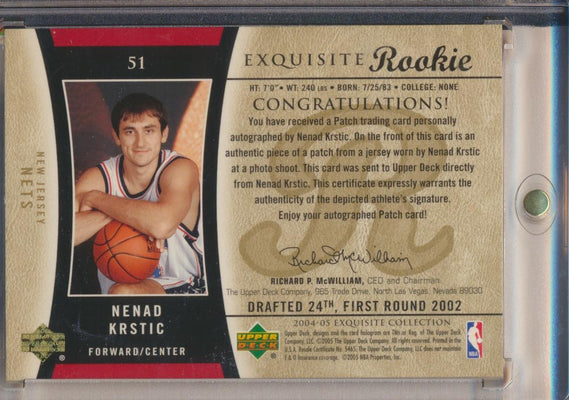 Upper Deck 2004-2005 Exquisite Collection Gold RPA #51 Nenad Krstic 7/12