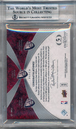 Upper Deck 2007-2008 Exquisite Collection Trios Patch #WCJ Sean Williams / Vince Carter / Richard Jefferson  4/10 / BGS Grade 8.5