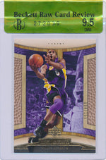 Upper Deck 2006-2007 Hardcourt  #45 Kobe Bryant 94/199