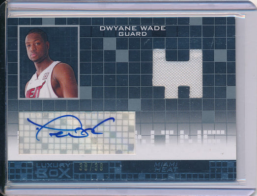 Topps 2007-2008 Luxury Box Authentic Mezanine Autograph #MAR-DW Dwyane Wade 38/39