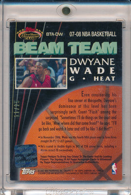 Topps 2006-2007 Stadium Club Beam Team #BTA-DW Dwyane Wade 11/25