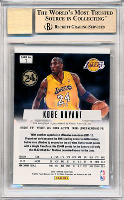 Panini 2012-2013 Prizm Autographs Prizms #1 Kobe Bryant 18/25 / BGS Grade 9.5 / Auto Grade 10