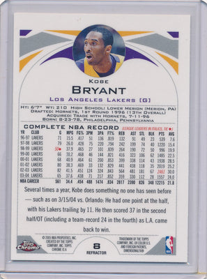 Topps 2005 Chrome Refractor #8 Kobe Bryant