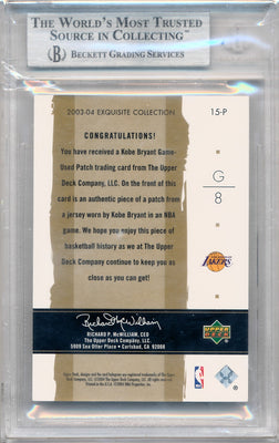 Upper Deck 2003-2004 Exquisite Collection Patch Parallel #15P Kobe Bryant 9/10 / BGS Grade 9