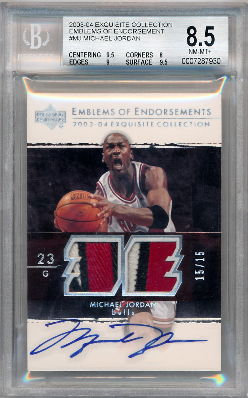 Upper Deck 2003-2004 Exquisite Collection Emblems Of Endorsements #EM-MJ Michael Jordan 15/15 / BGS Grade 8.5 / Auto Grade 10