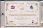 Panini 2014-2015 Flawless Gold Dual Diamond Patches #DD-DUKE Grant Hill/ Christian Laettner 10/10