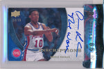 Upper Deck 2007-2008 Exquisite Collection Inscriptions #IA-RO Dennis Rodman 14/25 / BGS Grade 8.5 / Auto Grade 10