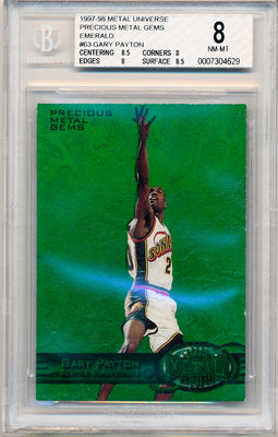 Skybox 1997-1998 Metal Universe Championship Precious Metal Gems Green #63 Gary Payton 9/100 / BGS Grade 8