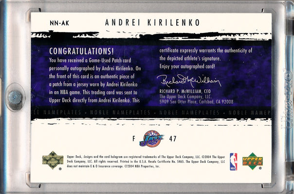 Upper Deck 2003-2004 Exquisite Collection Noble Nameplates #NN-AK Andrei Kirilenko 8/25