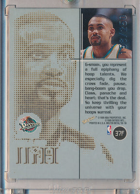 SkyBox 1998-1999 Titanium Supernatural Fusion #37F Grant Hill 158/250