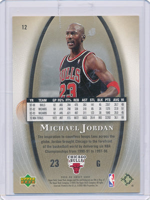 Upper Deck 2005-2006 Sweet Shot  #12 Michael Jordan 75/75