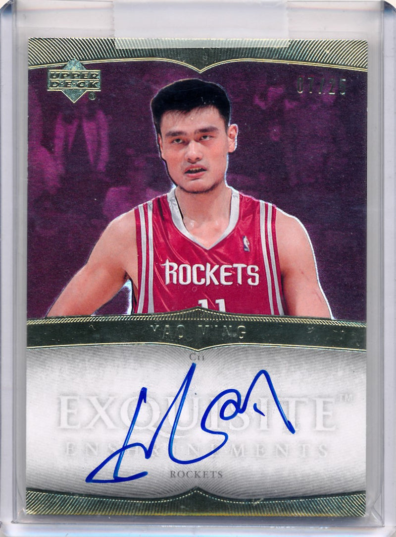 Upper Deck 2006-2007 Exquisite Collection Exquisite Enshrinements #EXYM Yao Ming 7/25