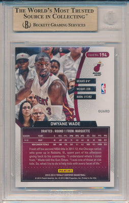 Panini 2012-2013 Totally Certified Green #194 Dwyane Wade 4/5 / BGS Grade 9.5