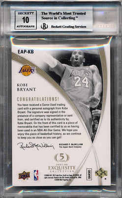 Upper Deck 2007-2008 Exquisite Collection Exclusives Autograph Patch #KB Kobe Bryant 13/24 / BGS Grade 9 / Auto Grade 10