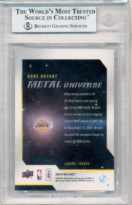 Skybox 2008-2009 Metal Universe Precious Metal Gems Green #4 Kobe Bryant 8/50 / BGS Grade 9