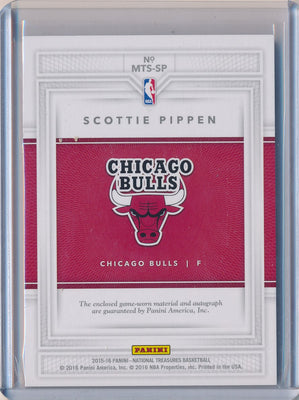 Panini 2015-2016 National Treasures Material Treasures #MTS-SP Scottie Pippen 7/10