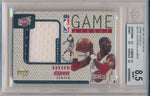 Upper Deck 1997-1998 NBA All Stars Game Jerseys #GJ10 Hakeem Olajuwon  / BGS Grade 8.5