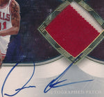 Upper Deck 2006-2007 Exquisite Collection Auto Patch #AP-DR Dennis Rodman 2/100