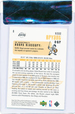 Upper Deck 1999 Retro  #8 Kobe Bryant 146/250