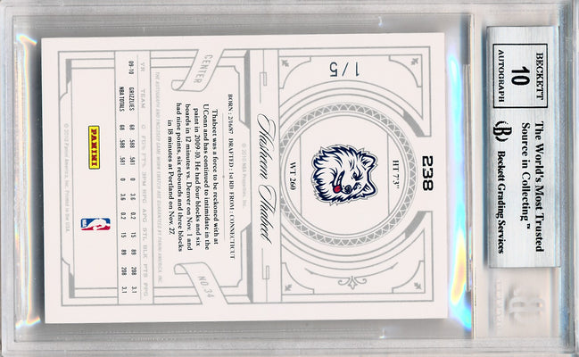 Panini 2009-2010 National Treasures Century Platinum #238 Hasheem Thabeet 1/5 / BGS Grade 9 / Auto Grade 10