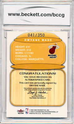 Fleer 2003-2004 Ultra Signatures #16A Dwyane Wade