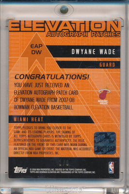 Topps 2007-2008 Elevation  Autograph Patches #EAP-DW Dwyane Wade 1/9