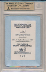 Fleer 2004-2005 Premium Press Plates Cyan #20 Dwyane Wade 1/1 / BGS Grade 9.5