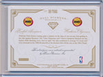 Panini 2014-2015 Flawless Emerald Dual Diamond Patches #DD-TWRS Ralph Sampson/ Hakeem Olajuwon 4/5