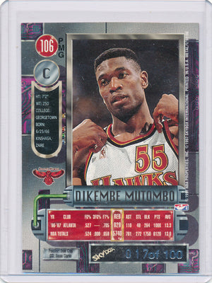 Skybox 1997-1998 Metal Universe Championship Precious Metal Gems Red #106 Dikembe Mutombo 17/100