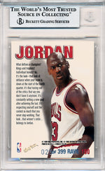 Skybox 1997-1998 Z-Force Rave #190 Michael Jordan 25/399 / BGS Grade 9