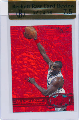 Skybox 1997-1998 Metal Universe Championship Precious Metal Gems Red #21 Anthony Mason 90/100