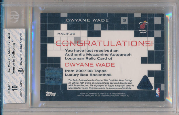 Topps 2007-2008 Luxury Box Mezzanine Relics Autos #MALR-DW Dwyane Wade  / BGS Grade 8 / Auto Grade 10