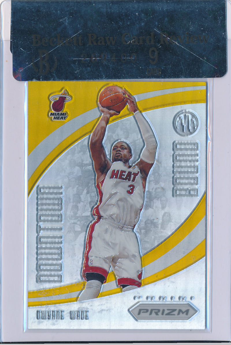 Panini 2012-2013 Prizm Downtown Bound #8 Dwyane Wade 2/10 / BGS Grade 9