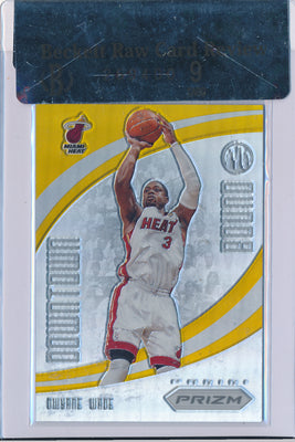 Panini 2012-2013 Prizm Downtown Bound #8 Dwyane Wade 2/10 / BGS Grade 9
