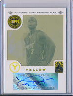 Topps 2005-2006 Topps Spokesman Yellow #SSAR-DW Dwyane Wade 1/1