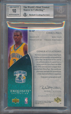 Upper Deck 2005-2006 Exquisite Collection Exquisite Rookie #46-AP Chris Paul 51/99 / BGS Grade 8.5 / Auto Grade 10