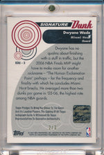 Topps 2006-2007 Trademark Moves Signature Dunks #SDU-3 Dwyane Wade 2/3