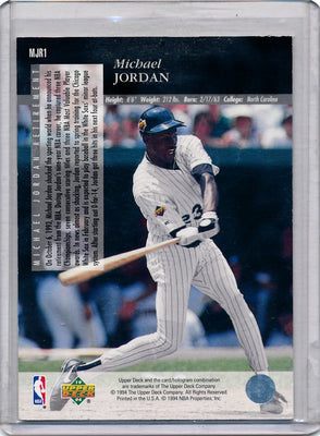 Upper Deck 1994   #MJR1 Michael Jordan