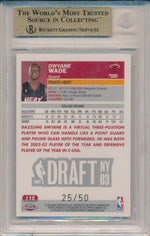 Topps 2003-2004 Chrome Gold Refractors #115 Dwyane Wade 25/50 / BGS Grade 9.5