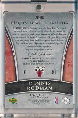 Upper Deck 2005-2006 Exquisite Collection Auto Patch #AP-DE Dennis Rodman 33/100